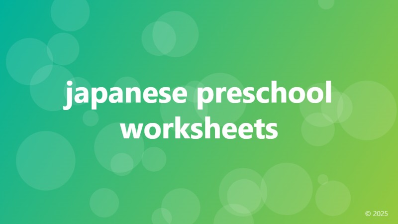 japanese preschool worksheets