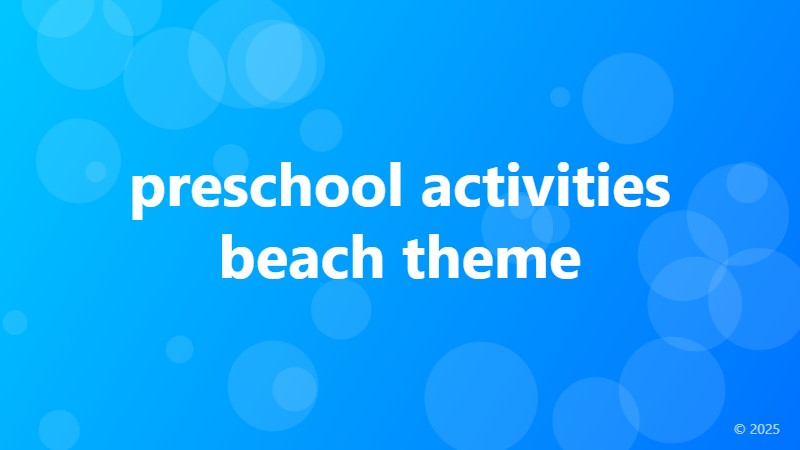 preschool activities beach theme