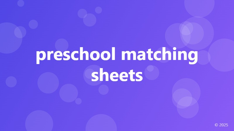 preschool matching sheets