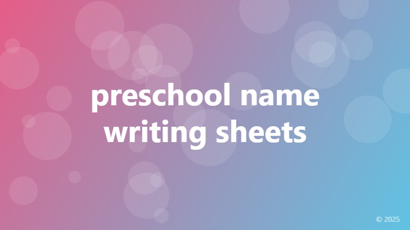 preschool name writing sheets