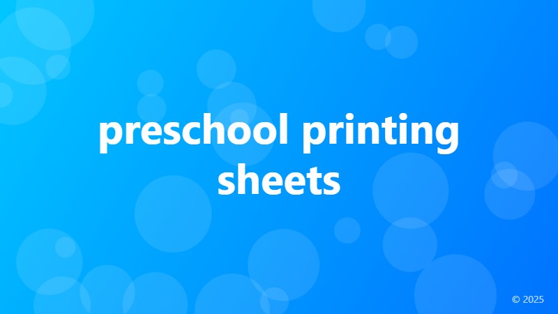 preschool printing sheets