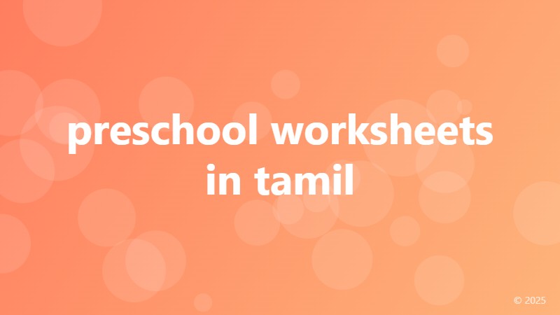 preschool worksheets in tamil
